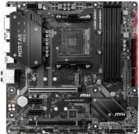 MSI B450M MORTAR MAX - buy motherboard: prices, reviews