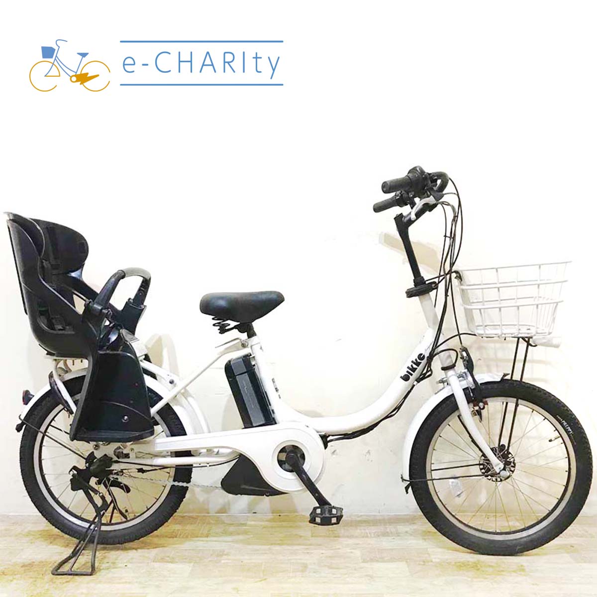 子供乗せ：神戸店在庫｜国内トップクラスの中古電動自転車通販サイトe