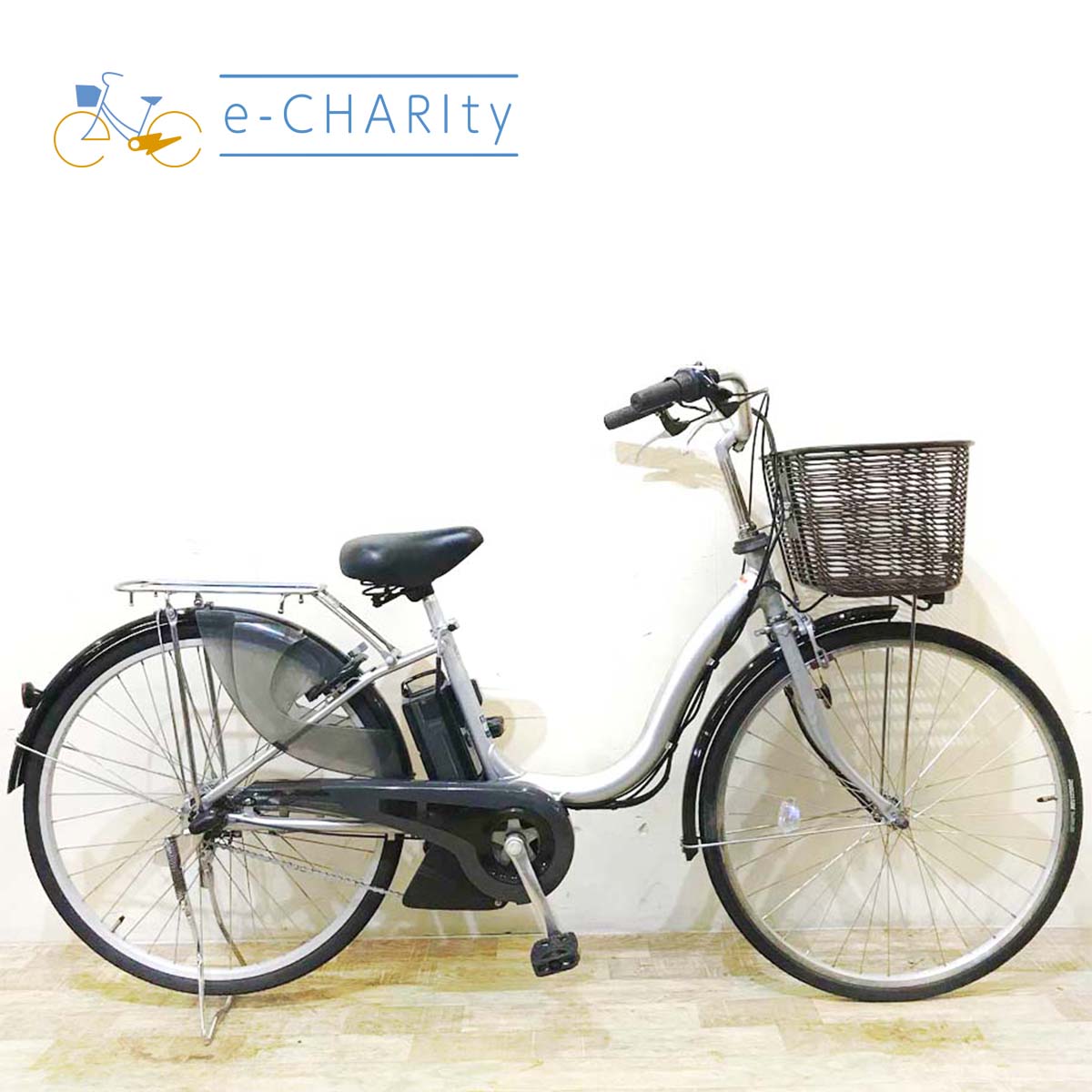 中古電動自転車特価 ¥70,001〜¥100,000｜パナソニック・ヤマハ