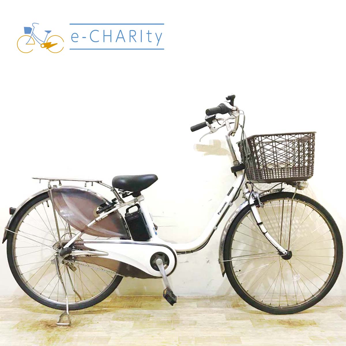 新入荷商品｜電動自転車・電動アシスト自転車 – e-CHARIty