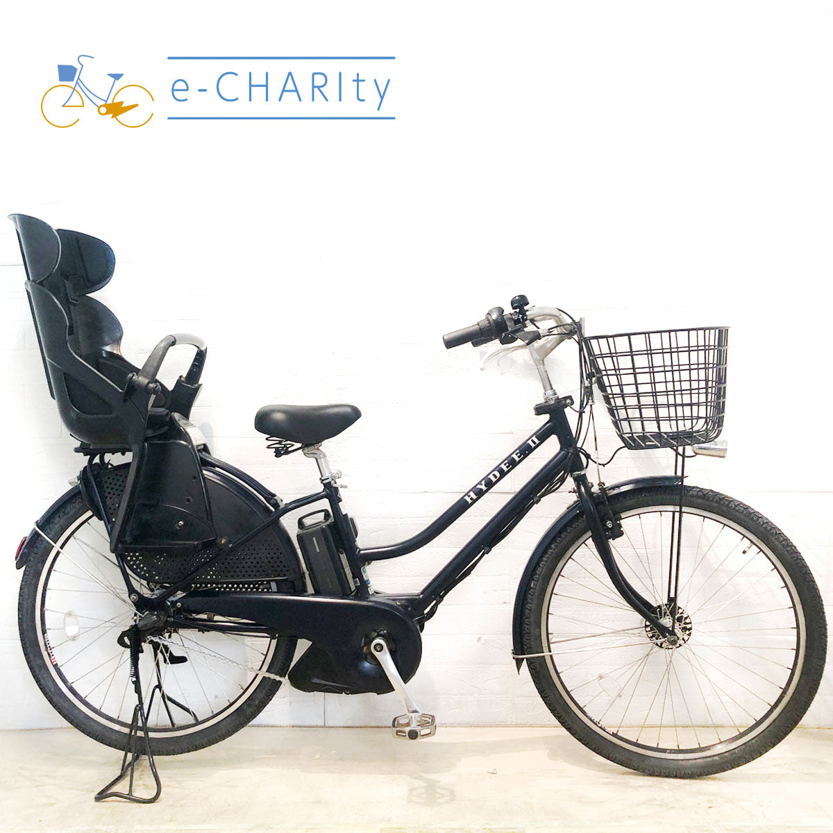 ネイビー｜国内トップクラスの中古電動自転車通販サイトe-CHARIty