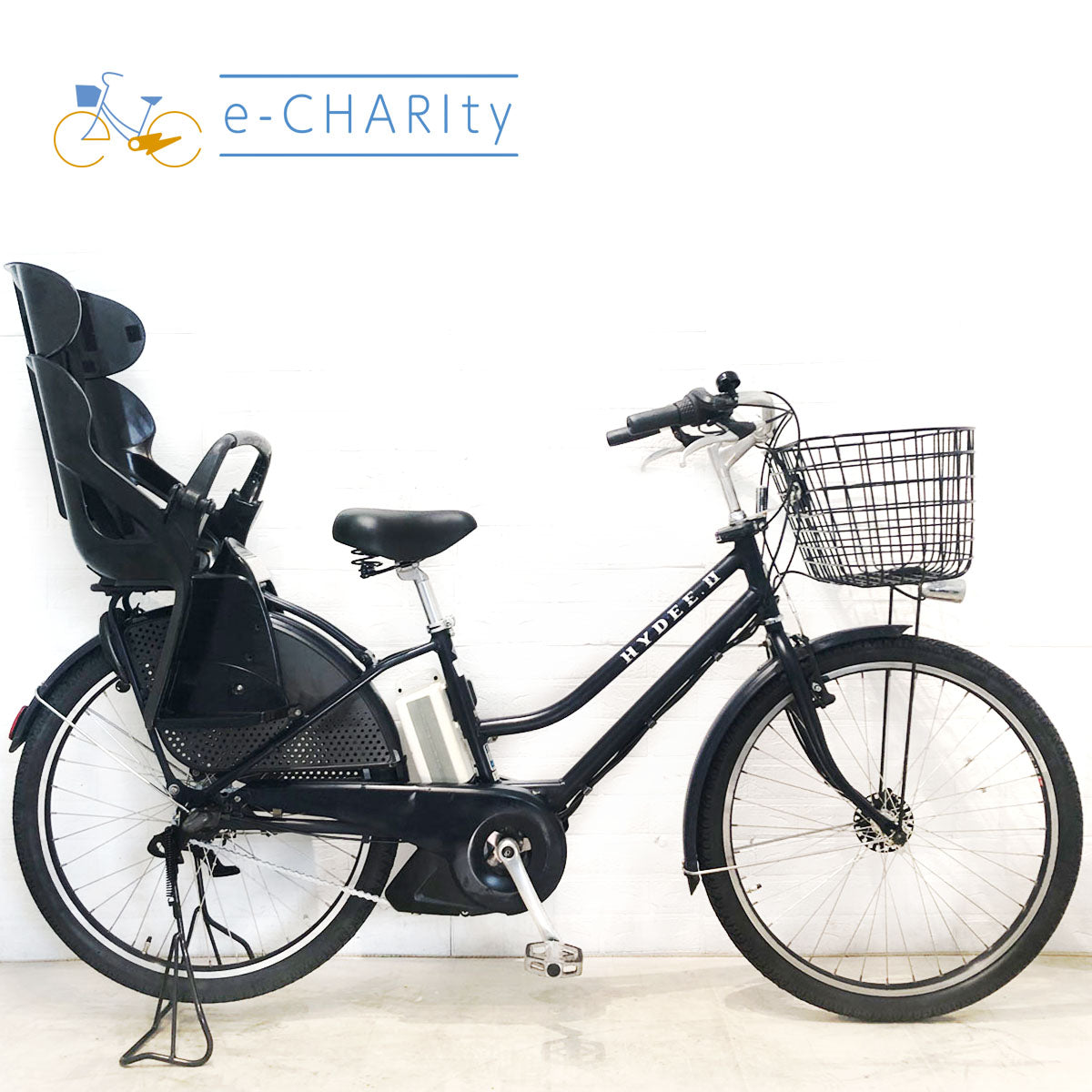 中古ブリヂストン ハイディ2／hydee2 電動自転車が格安！子供乗せ