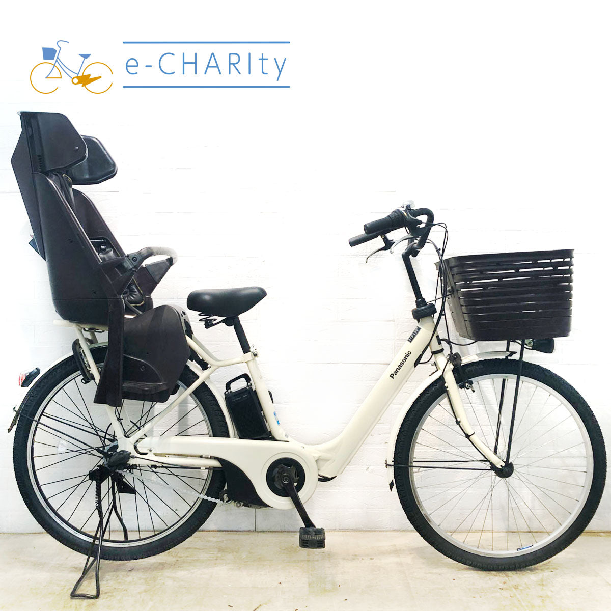 子供乗せ：横浜店在庫｜国内トップクラスの中古電動自転車通販サイトe