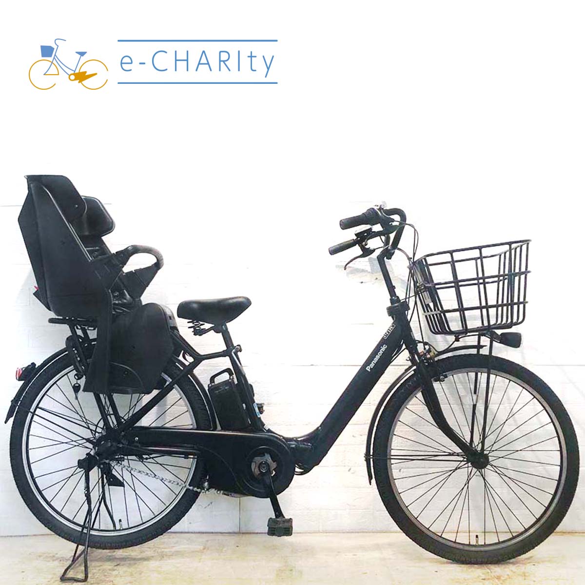 子供乗せ：パナソニック｜国内トップクラスの中古電動自転車通販サイト