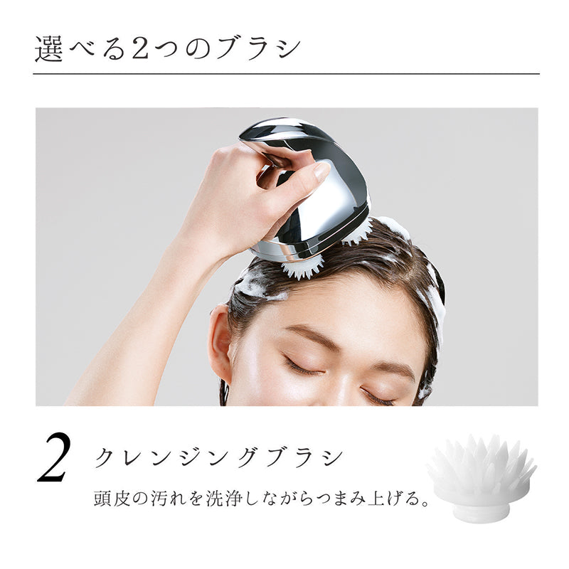送料無料】リファ グレイスヘッドスパ/ReFa GRACE HEAD SPA | 美容の