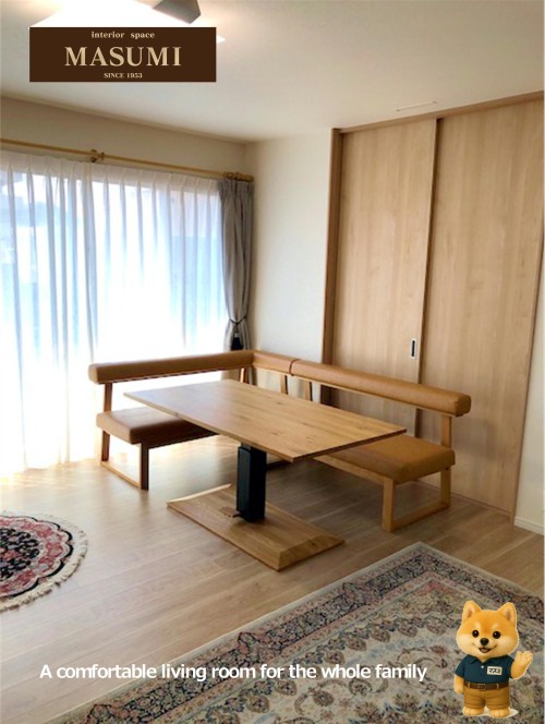 ダイニング | お客様邸 | マスミ巧芸社-熊本-家具専門店-創業73年