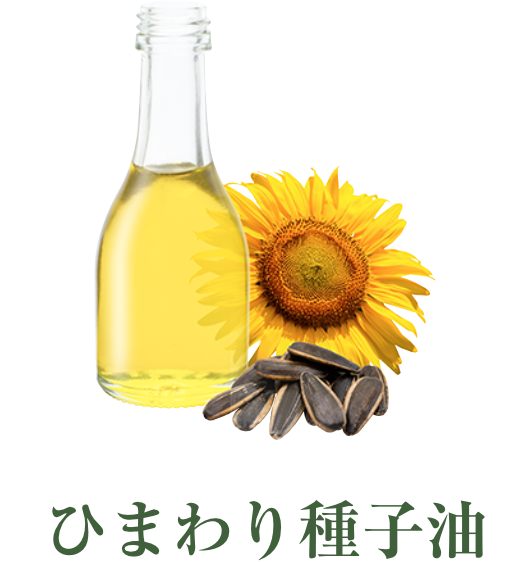 Koo プレミアム シュール | イーズストアエステサロン生まれのシンプル