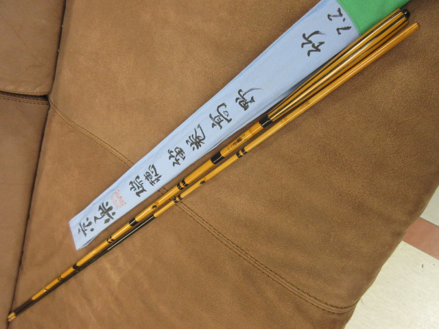 へら竿のときわ｜釣具 小売り 卸し｜商品のご案内