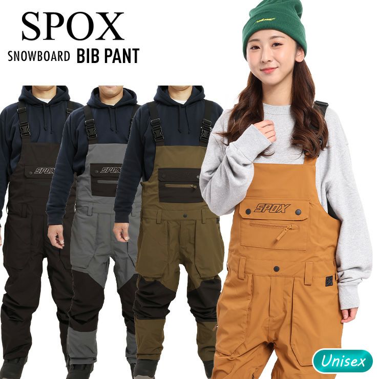 JOYRIDE／ジョイライド | JSBCスノータウン