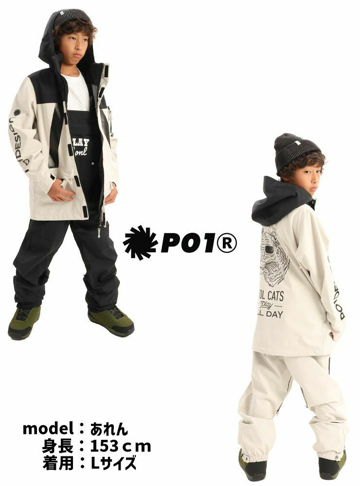 PLAYDESIGN プレイ 3LAYER JKT スノーボード ジャケット | JSBCスノー