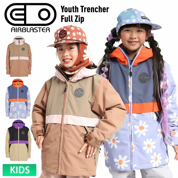 24-25 AIRBLASTER エアーブラスター キッズ ウェア Youth Trencher