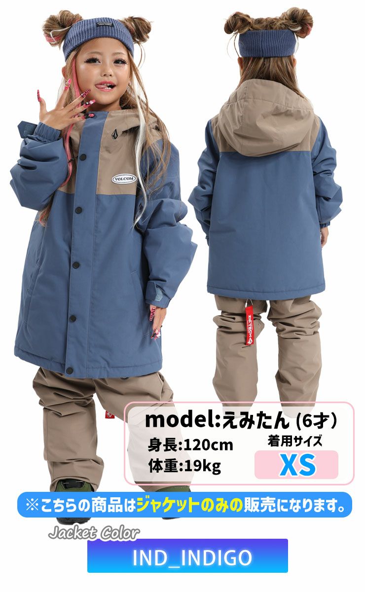 VOLCOM／ボルコム STONE.91 INS JACKET | JSBCスノータウン