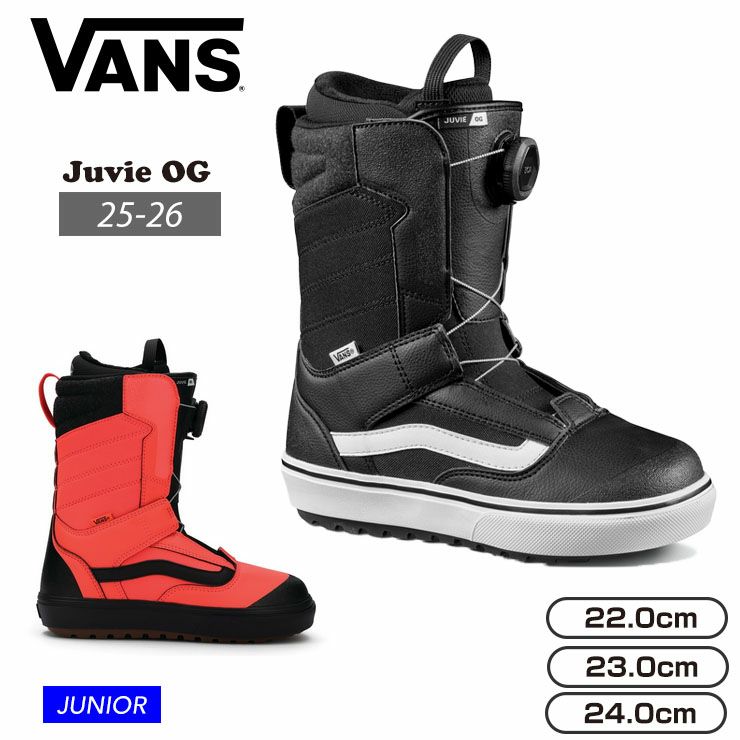 VANS／バンズ JUVIE OG | JSBCスノータウン