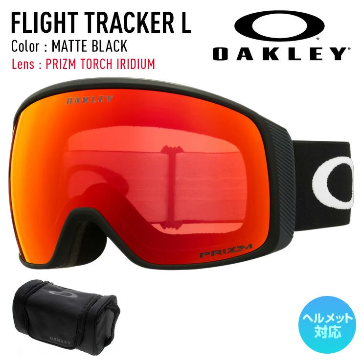 ポイントUP祭!!】2026 OAKLEY オークリー スノーボード スキー