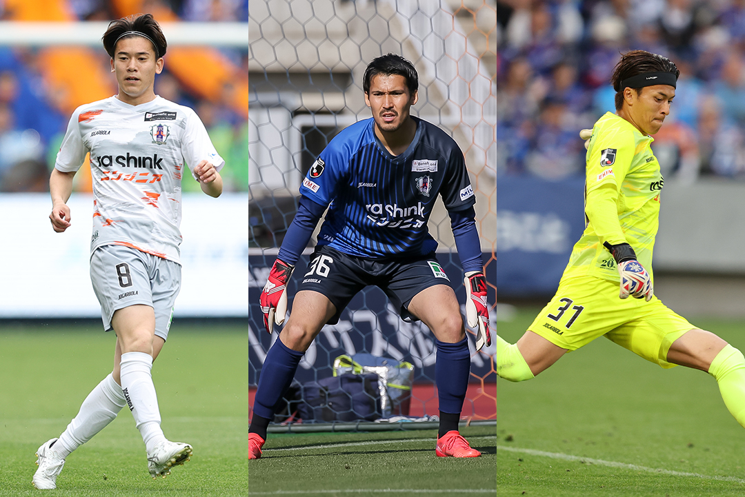 2025オーセンティックユニフォーム（2nd・GK）受注販売実施！ | 愛媛FC