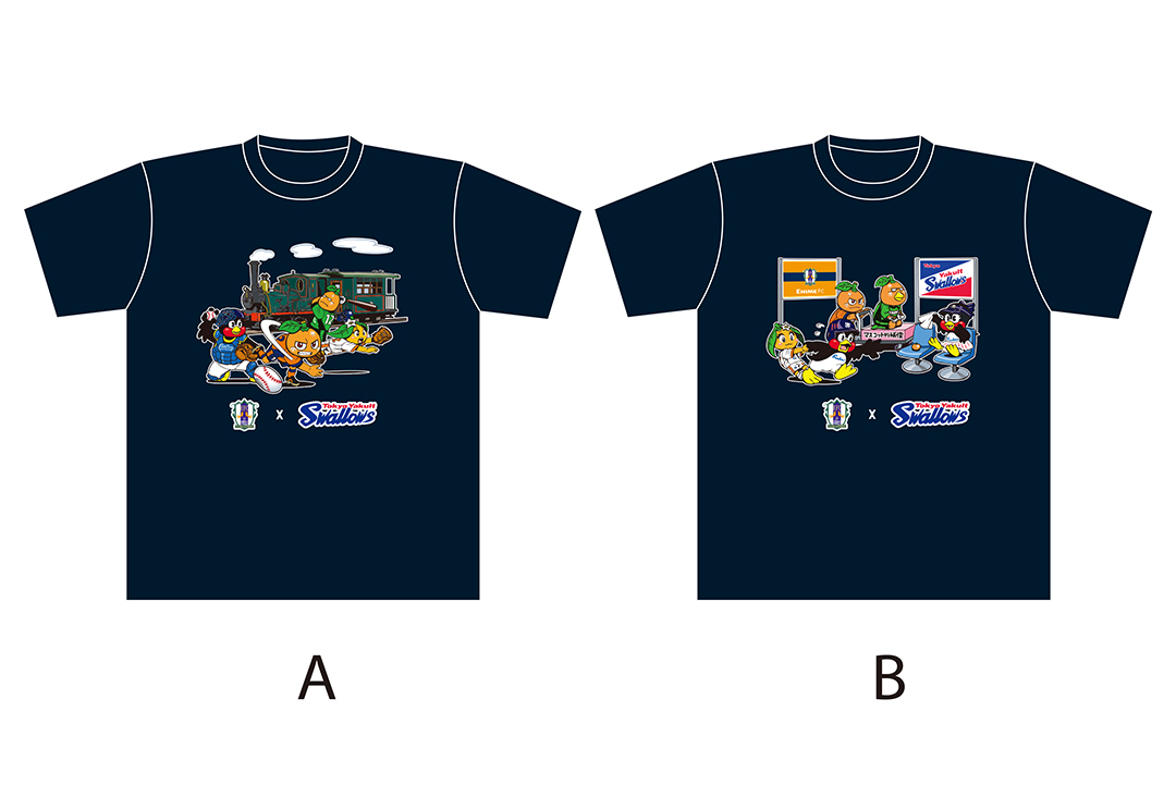 東京ヤクルトスワローズ セ・リーグ優勝記念セール開催！！ | 愛媛FC