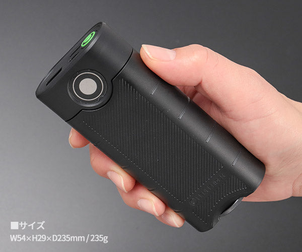 LEDLENSER Powerbank Fle×10 502127 レッドレンザー