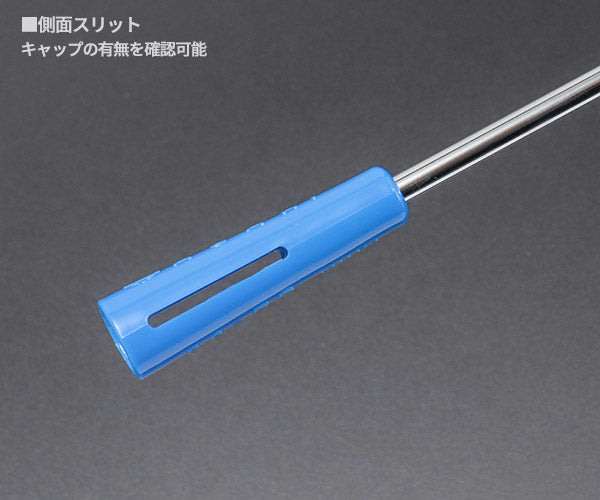 ASAHI アサヒ キャップドライバー CD-55L