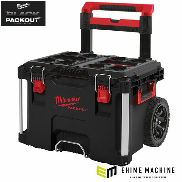 Milwaukee -BLACK PACKOUT-