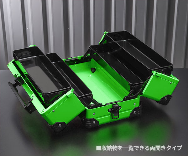 KTC 両開きメタルケース リーフグリーン EK-10ALG (2026SK限定色) 工具