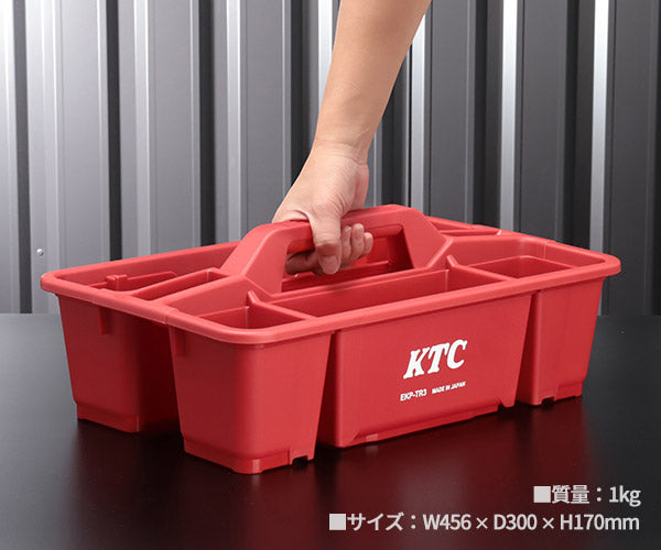 KTC プラハードトレイ レッド オカモチ型ツールトレイ スタッキング