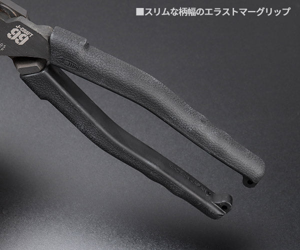 ロブテックス J-CRAFT99 パワーニッパー JB185PWN 全長187mm 強力