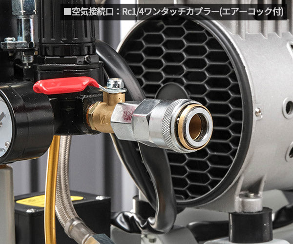 3月の特価品】シグネット コンプレッサー30L (65700)(4712818962345