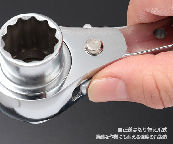 TOP タフガチャ 輝 KRMS-17×19 曲げ強度4倍の極厚シノレンチ 新潟三条