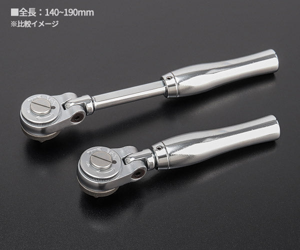 TOP 首振り伸縮ラチェットハンドル 差込角9.5mm (SR-3)(4975180552808