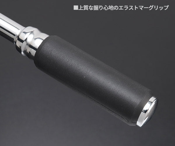 コーケン Z-EAL 9.5sq. ラチェットハンドル （ロング／プッシュボタン