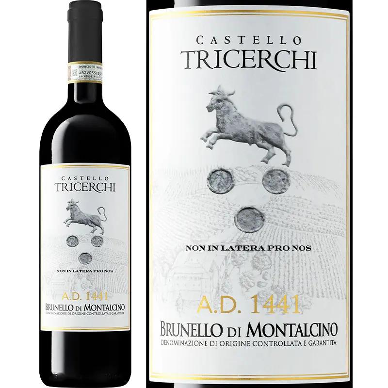 ブルネッロ・ディ・モンタルチーノ A.D. 1441 / カステッロ