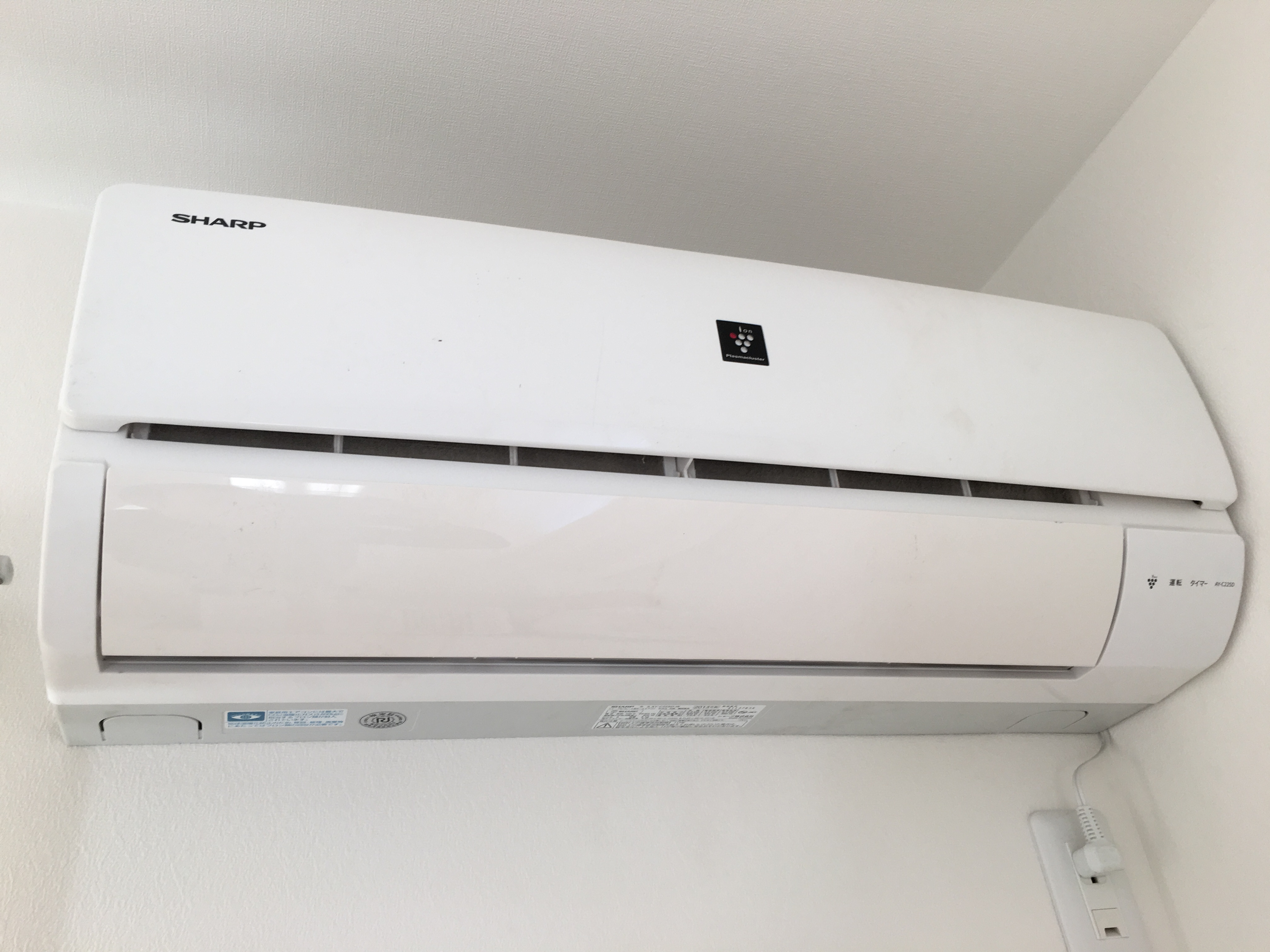 お金を掛けずに自分でエアコン掃除する方法】ハウスクリーニング