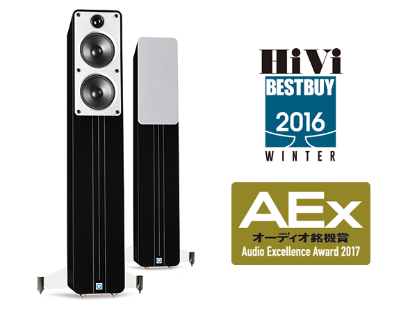 Q-Acoustics Concept-40J ファイナル生産キャンペーン 実施中