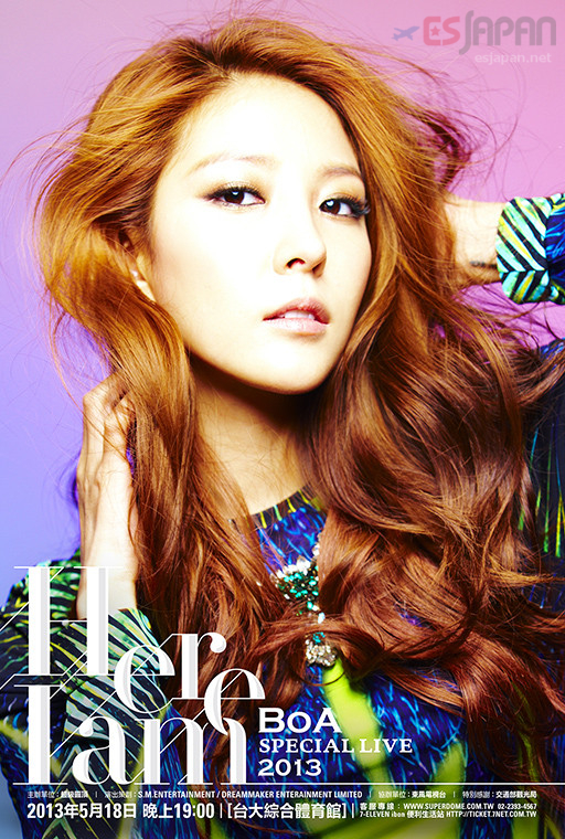 BoA Special Live 2013 ~Here I am~ 台湾 台北公演 - ESJAPAN