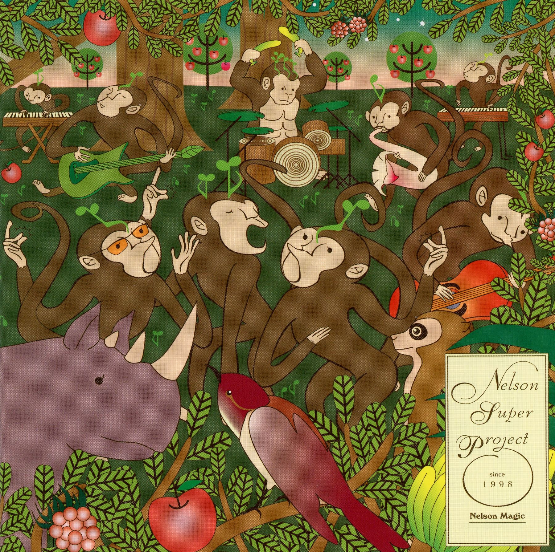 NELSON MAGIC Vinyl Edition/ Nelson Super Project | esqlink.com