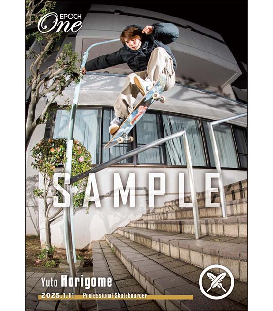 エポック社の公式オンラインショップです。【堀米雄斗】イベント開催