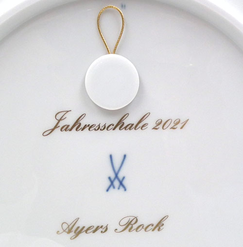 ユーロクラシクス｜マイセン イヤーズプレート