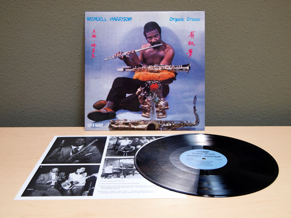 Organic Dream | Wendell Harrison