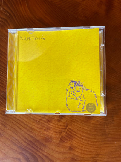 Chrome Yellow | Kill Me Tomorrow