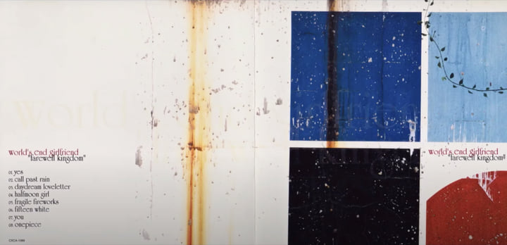 farewell kingdom | world's end girlfriend | Virgin Babylon Records