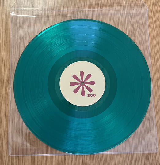 romantico (2022 Remaster) | 800 cherries | KiliKiliVilla