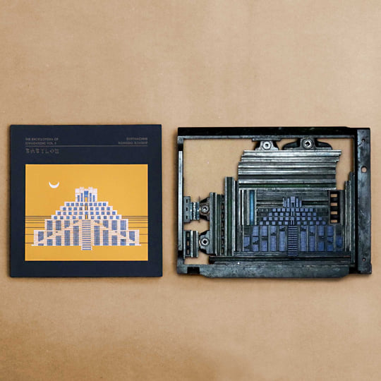 The Encyclopedia of Civilizations Vol. 5: Babylon | Driftmachine