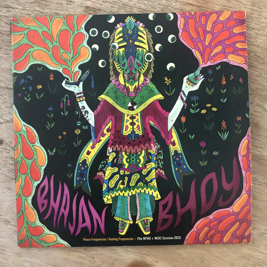 Peace Frequencies / Healing Frequencies (The WFMU + WGXC Sessions