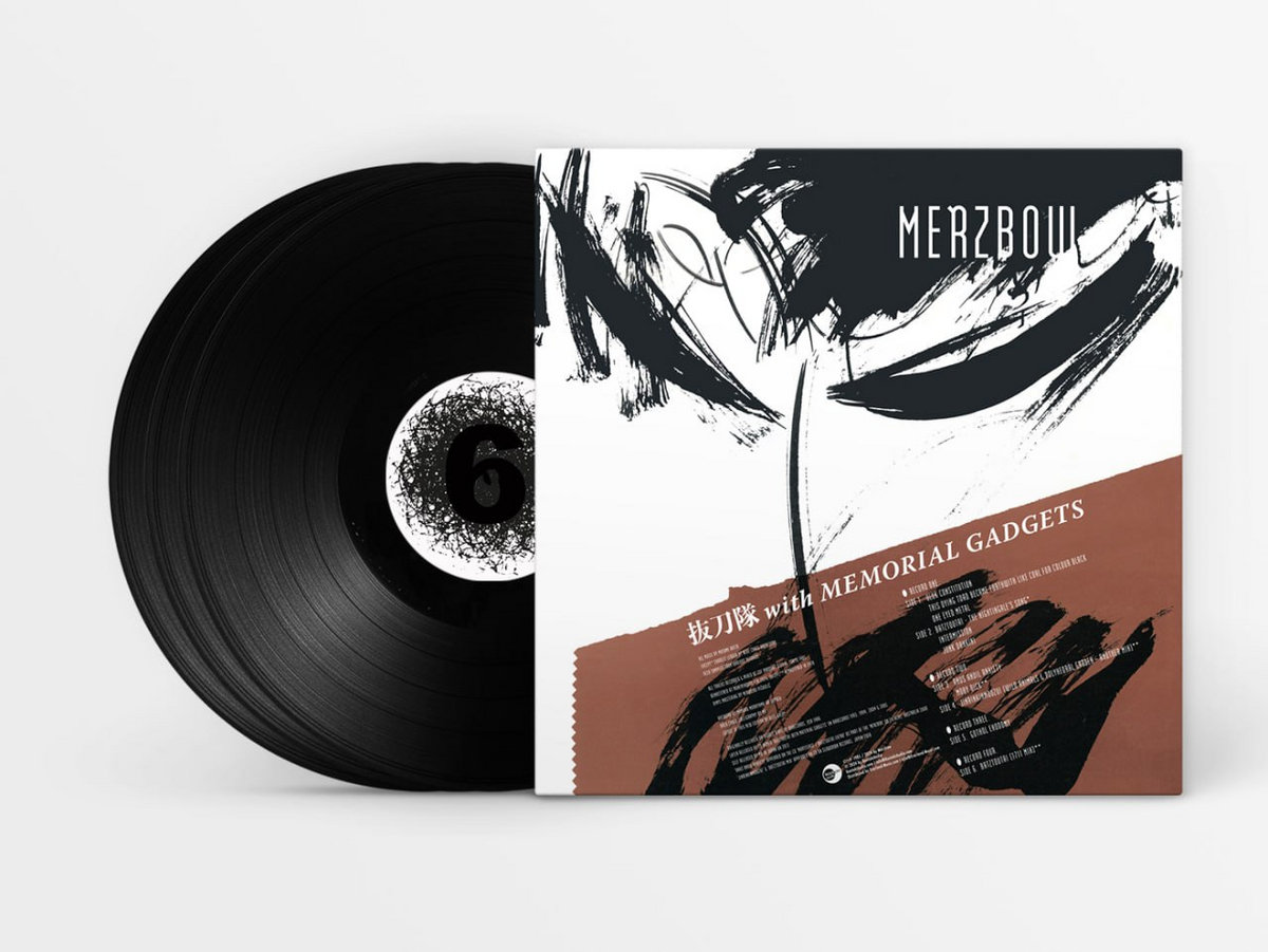 Batztoutai with Memorial Gadgets | Merzbow | Kontakt Audio