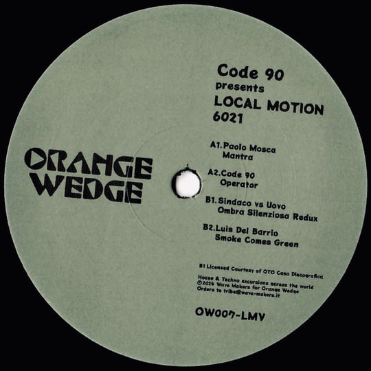 Local Motion 6021 | Code 90 | Orange Wedge
