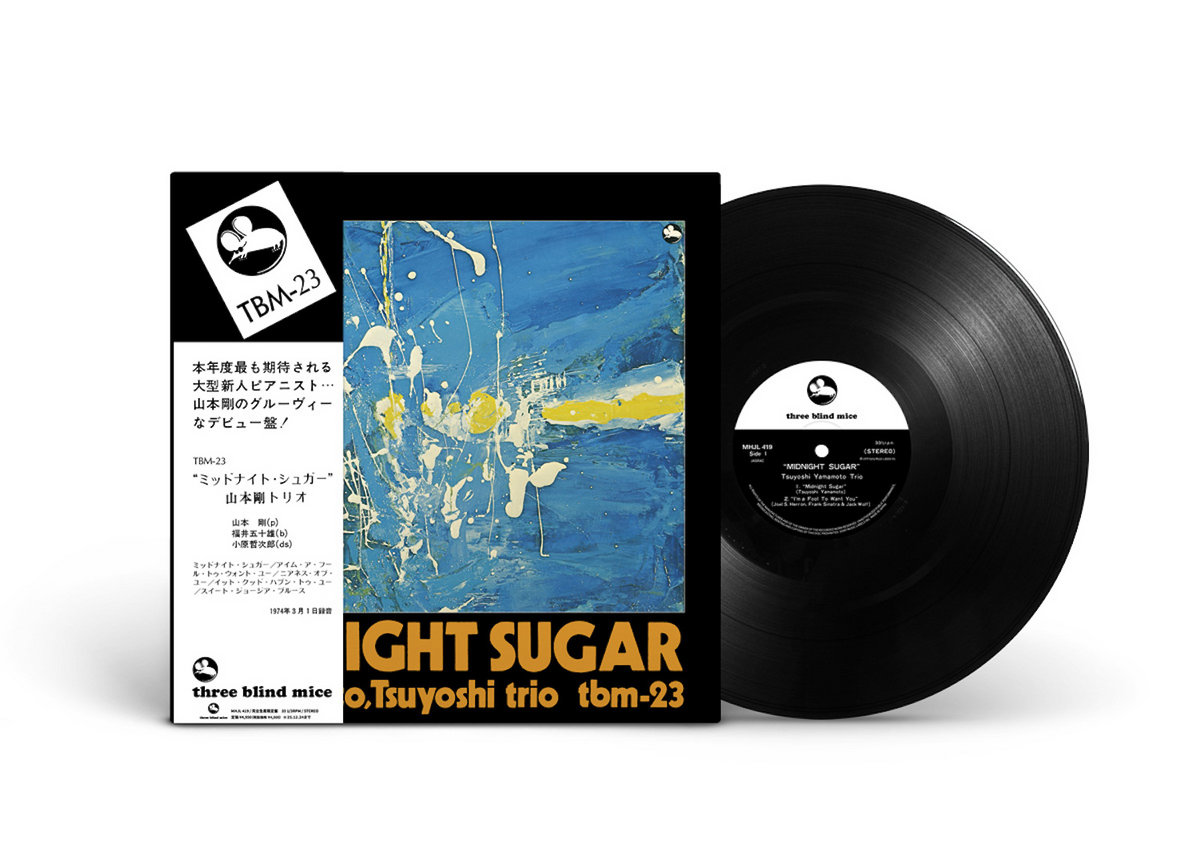 🇯🇵 JAPAN IMPORT 🇯🇵 Yamamoto, Tsuyoshi Trio - Midnight Sugar