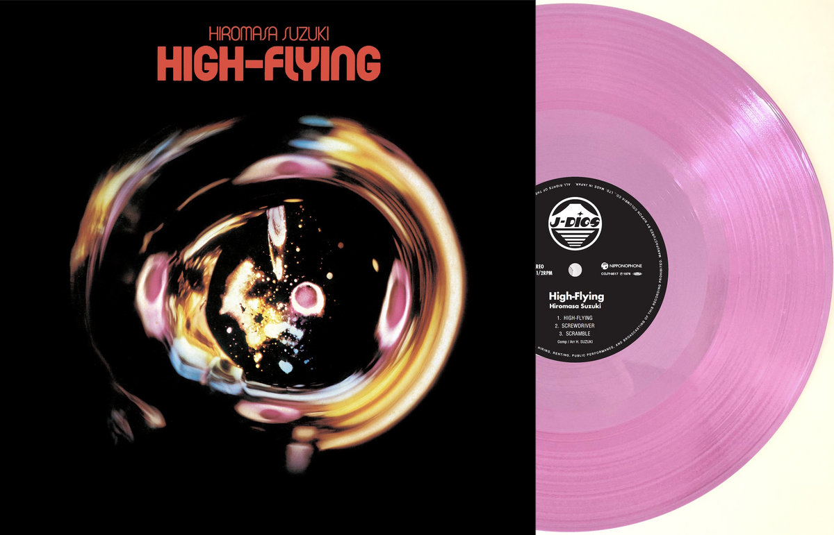 🇯🇵 JAPAN IMPORT, VINYL ONLY 🇯🇵 Hiromasa Suzuki – High-Flying