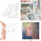 emulation e.p. | stargaze shelter