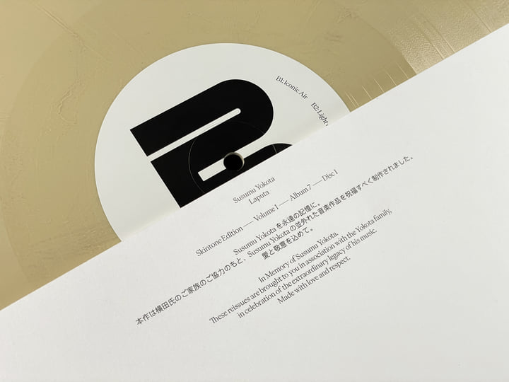 Laputa (Skintone Edition) | Susumu Yokota