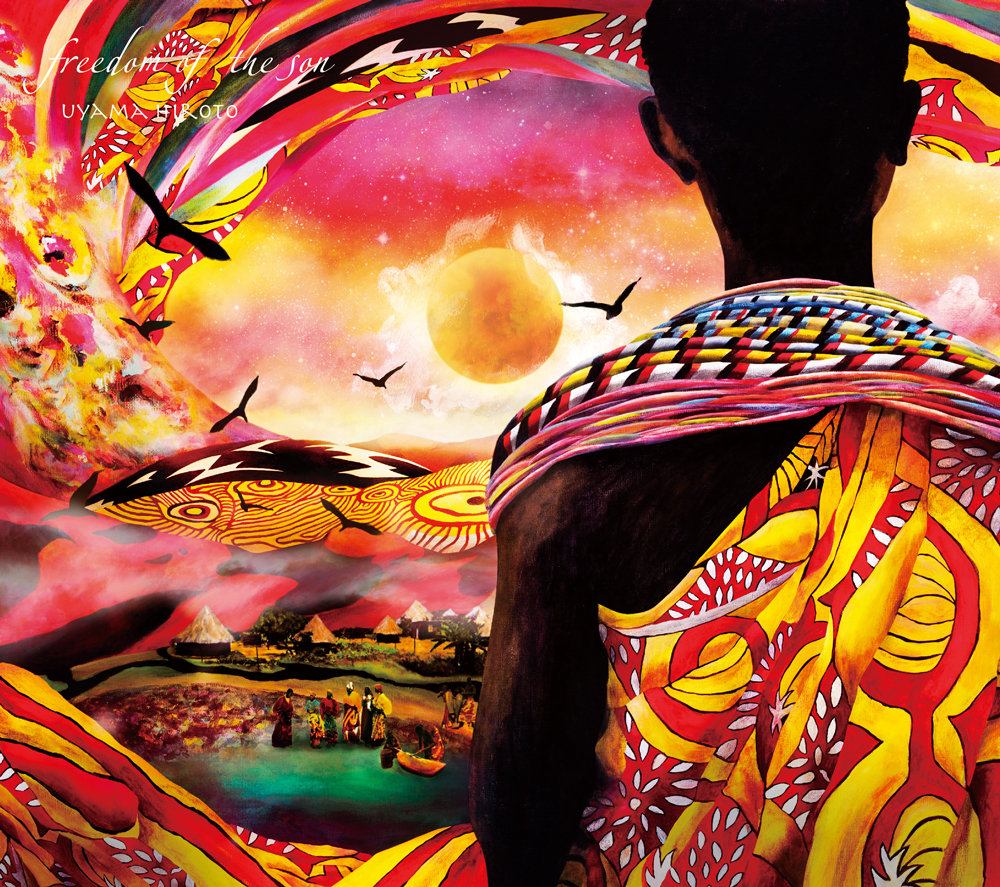 freedom of the son | Uyama Hiroto | roph recordings